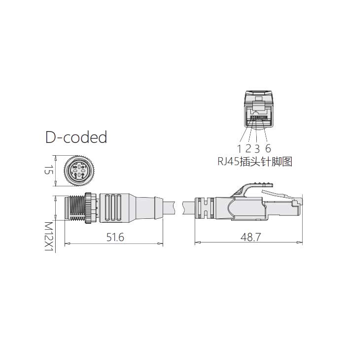 M12 4Pin D-coded、公頭直型轉(zhuǎn)RJ45公頭直型、雙端預(yù)鑄PVC非柔性電纜、帶屏蔽、黃色護套、0C4168-XXX