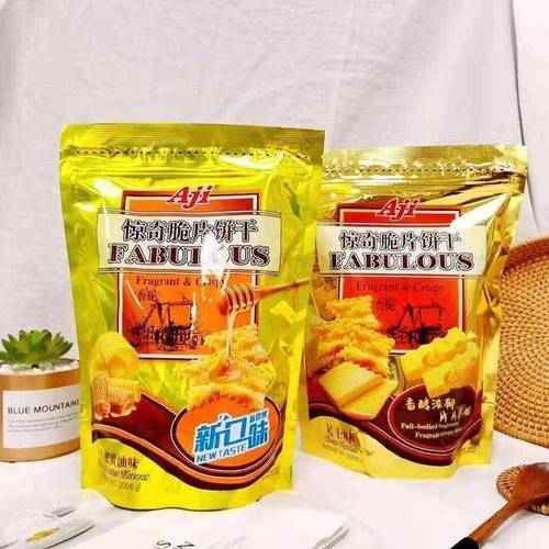 【16.9】驚奇脆片餅干200g*2包小吃休閑食品