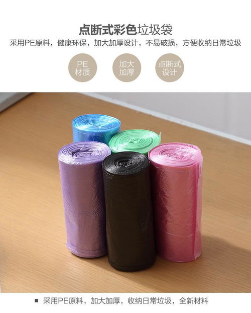家居用品用具百貨生活日用品家用日常小東西實(shí)用商品雜貨鋪