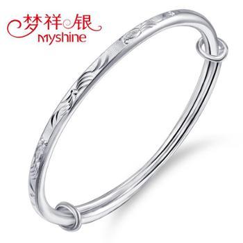 河南澳祥電子商務(wù)-善融商務(wù)個(gè)人商城專(zhuān)營(yíng)網(wǎng)上銷(xiāo)售:金銀飾品、日用百貨、電子產(chǎn)品、家用電器、五金產(chǎn)品,企業(yè)營(yíng)銷(xiāo)策劃